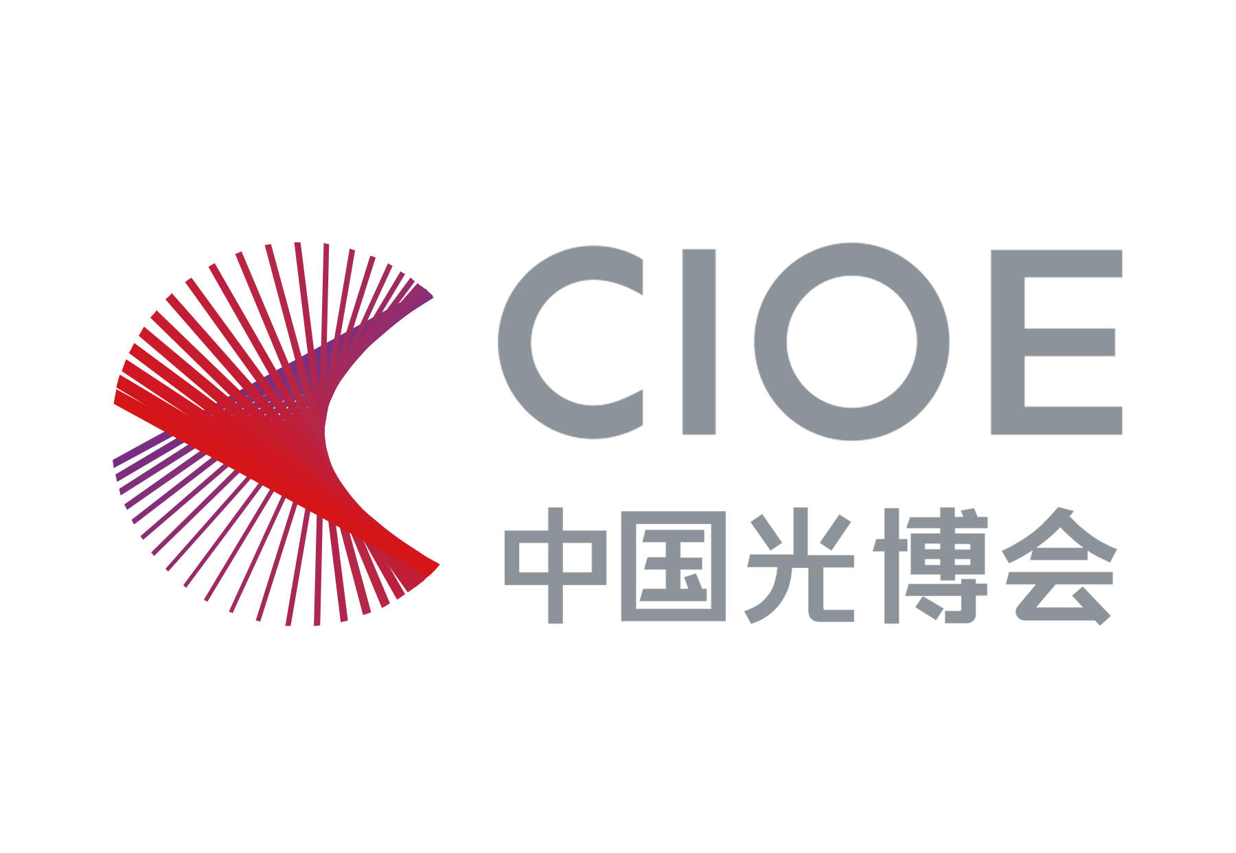 第24届中国国际光学博览会CIOE2022
